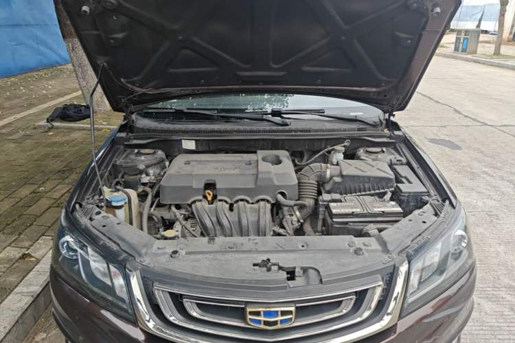 Used Geely Auto Emgrand 2017 Sedan Million Edition 1.5L CVT Upward Version Engine Bay