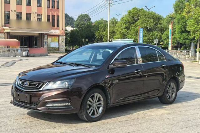 Used Geely Auto Emgrand 2017 Sedan Million Edition 1.5L CVT Upward Version