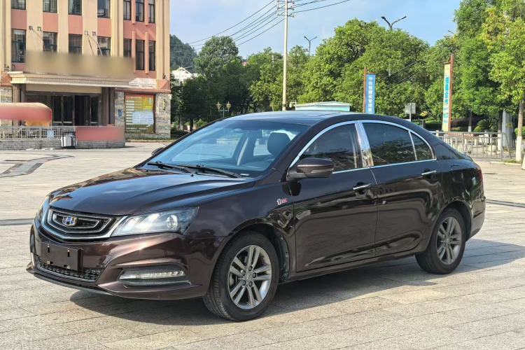 Used Geely Auto Emgrand 2017 Sedan Million Edition 1.5L CVT Upward Version Guazi used car, China used car export, Used car for sale, Used cars, Cheapest cars for sale