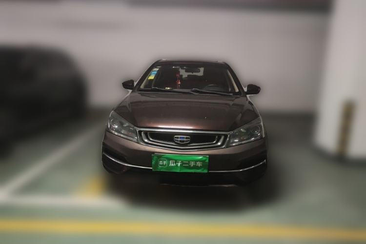 Used Geely Auto Emgrand 2017 Sedan Million Edition 1.5L CVT Upward Version Exterior 1