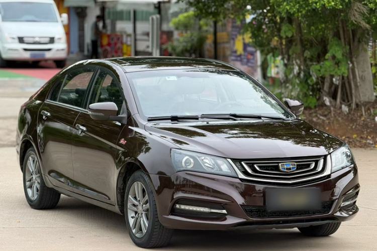 Used Geely Auto Emgrand 2017 Sedan Million Edition 1.5L CVT Upward Version Exterior 1