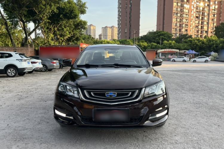 Used Geely Auto Emgrand 2017 Sedan Million Edition 1.5L CVT Upward Version Exterior 1