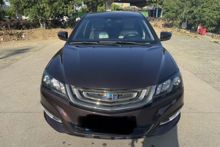 Used Geely Auto Emgrand 2017 Sedan Million Edition 1.5L CVT Luxury Model Exterior 10
