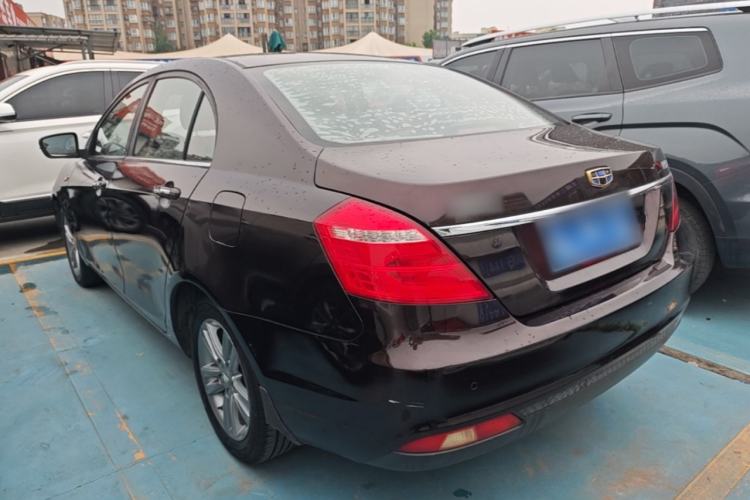 Used Geely Auto Emgrand 2017 Sedan Million Edition 1.5L CVT Upward Version Exterior 2
