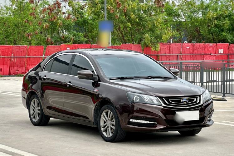 Used Geely Auto Emgrand 2017 Sedan Million Edition 1.5L Manual - Upward Version Exterior 2