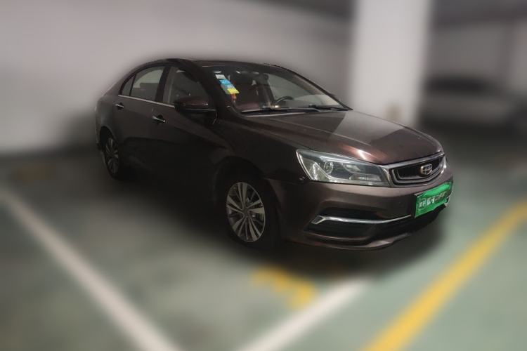 Used Geely Auto Emgrand 2017 Sedan Million Edition 1.5L CVT Upward Version Exterior 2