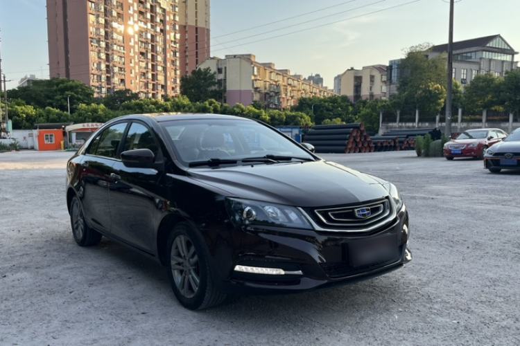 Used Geely Auto Emgrand 2017 Sedan Million Edition 1.5L CVT Upward Version Exterior 2