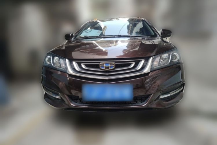 Used Geely Auto Emgrand 2017 Sedan Million Edition 1.5L CVT Luxury Model Exterior 2