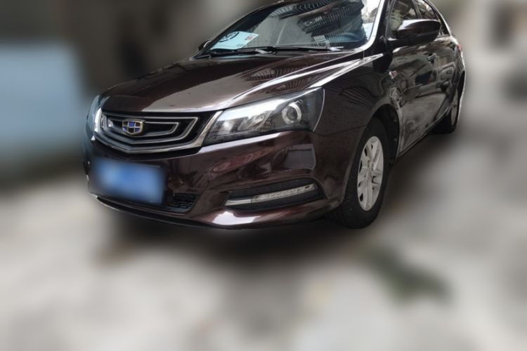 Used Geely Auto Emgrand 2017 Sedan Million Edition 1.5L CVT Luxury Model Exterior 4