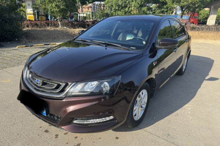 Used Geely Auto Emgrand 2017 Sedan Million Edition 1.5L CVT Luxury Model Exterior 6