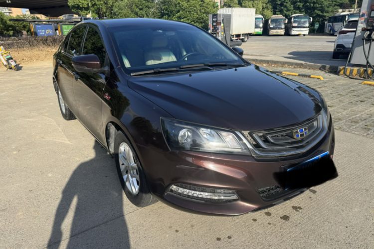 Used Geely Auto Emgrand 2017 Sedan Million Edition 1.5L CVT Luxury Model Exterior 7