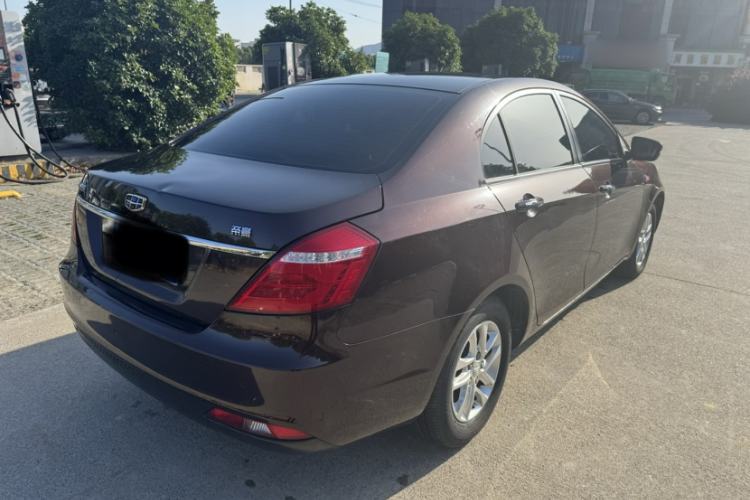 Used Geely Auto Emgrand 2017 Sedan Million Edition 1.5L CVT Luxury Model Exterior 9