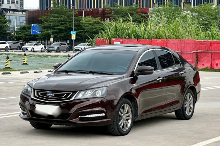 Used Geely Auto Emgrand 2017 Sedan Million Edition 1.5L Manual - Upward Version Guazi used car, China used car export, Used car for sale, Used  cars, Cheapest cars for sale