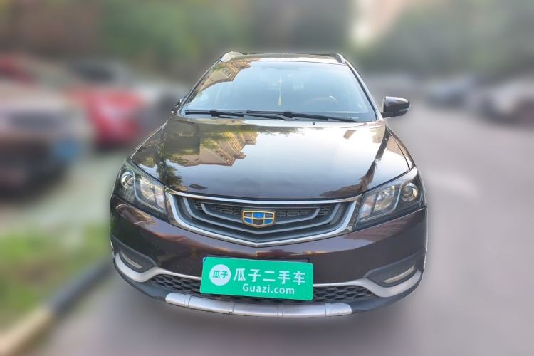Used Geely Auto Emgrand 2017 Hatchback RS Million Edition 1.5L Manual Upward Version Front