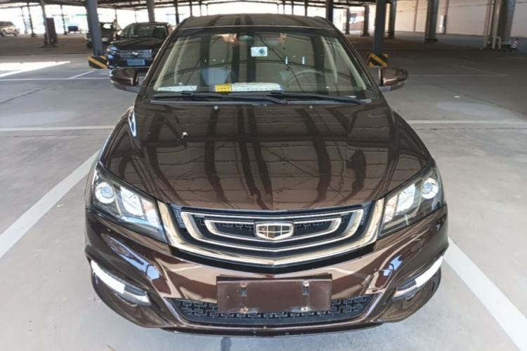 Used Geely Auto Emgrand 2017 Sedan Million Edition 1.5L CVT Upward Version Front