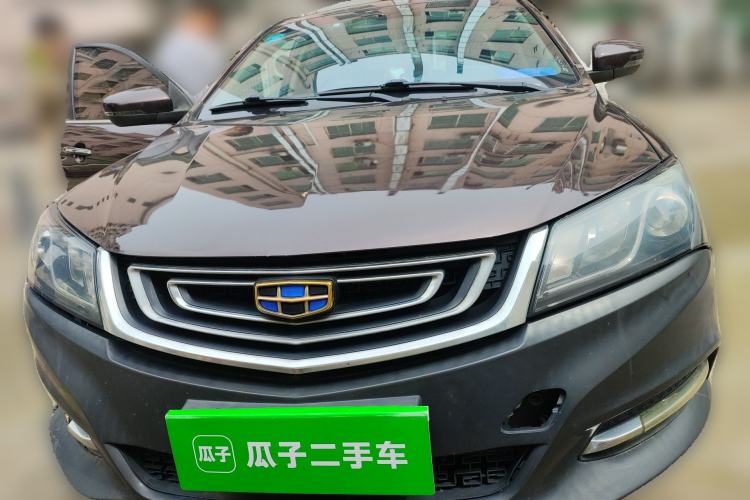Used Geely Auto Emgrand 2017 Sedan Million Edition 1.5L CVT Upward Connectivity Version Front