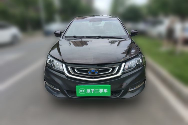 Used Geely Auto Emgrand 2017 Sedan Million Edition 1.5L CVT Upward Version Front