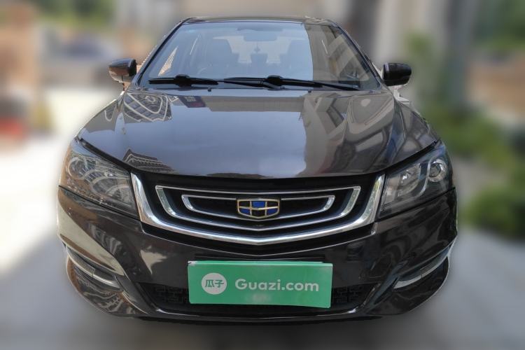 Used Geely Auto Emgrand 2017 Sedan Million Edition 1.5L CVT Luxury Model Front