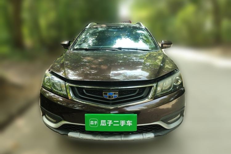 Used Geely Auto Emgrand 2017 Hatchback RS Million Edition 1.5L Manual Upward Version Front