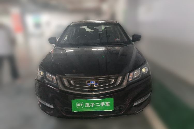 Used Geely Auto Emgrand 2017 Sedan Million Edition 1.5L CVT Upward Version Front