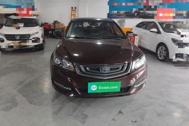 Used Geely Auto Emgrand 2017 Sedan Million Edition 1.5L CVT Upward Version Front