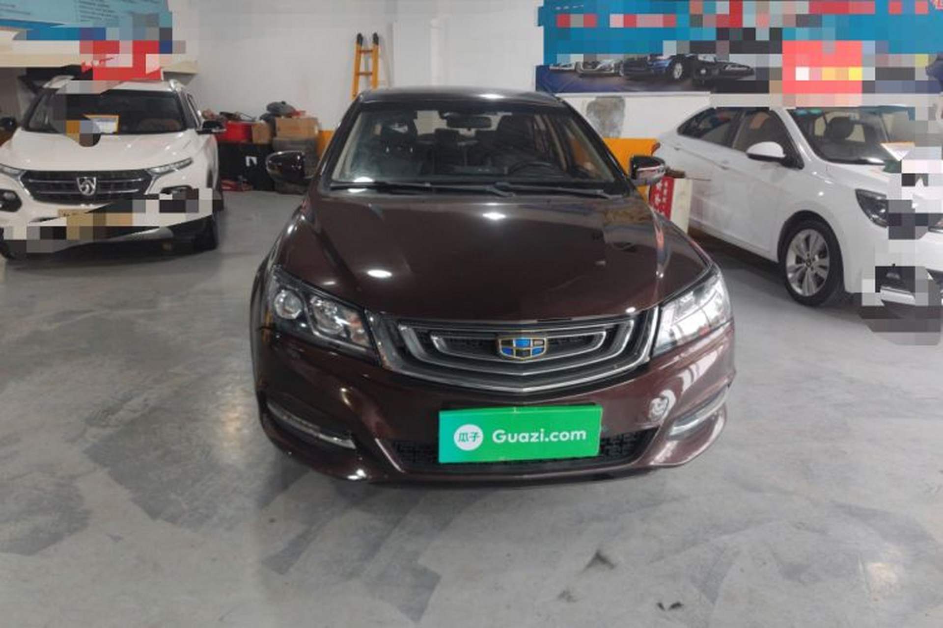 Used Geely Auto Emgrand 2017 Sedan Million Edition 1.5L CVT Upward Version Front