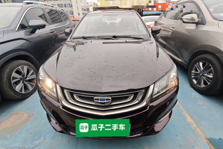 Used Geely Auto Emgrand 2017 Sedan Million Edition 1.5L CVT Upward Version Front