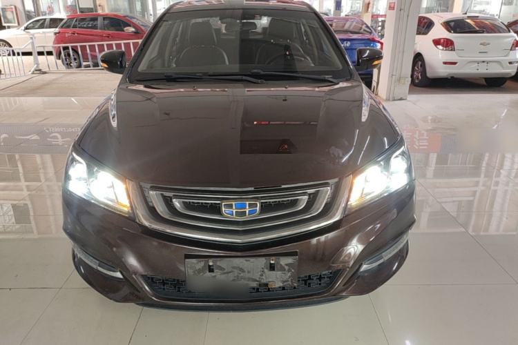 Used Geely Auto Emgrand 2017 Sedan Million Edition 1.5L Manual Upward Connect Version Front