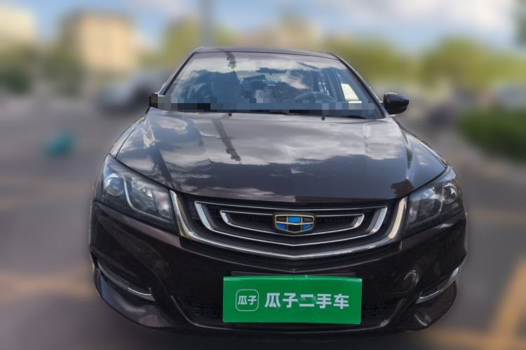 Used Geely Auto Emgrand 2017 Sedan Million Edition 1.5L Manual - Upward Version Front