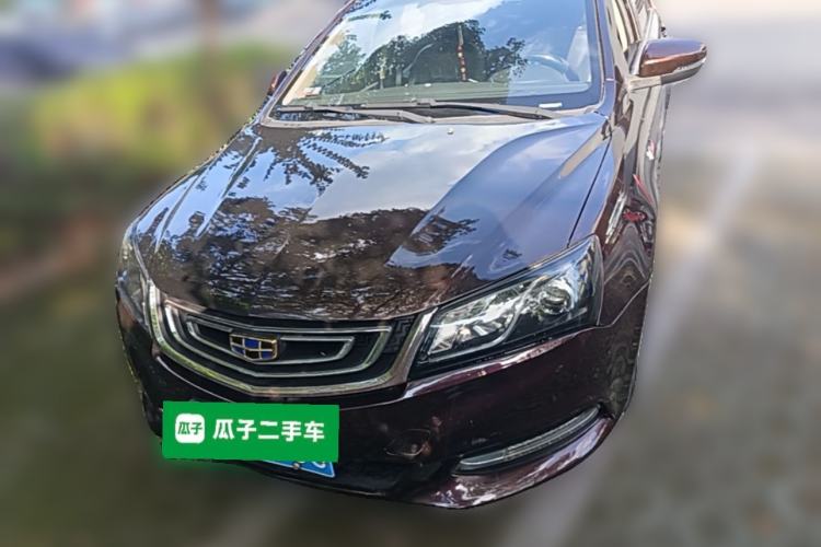 Used Geely Auto Emgrand 2017 Sedan Million Edition 1.5L CVT Upward Version Front
