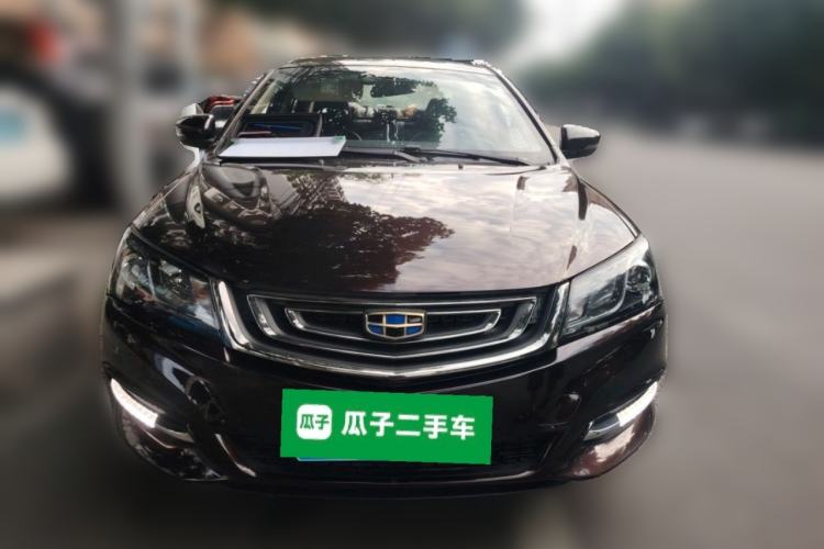 Used Geely Auto Emgrand 2017 Sedan Million Edition 1.5L Manual - Upward Version Front
