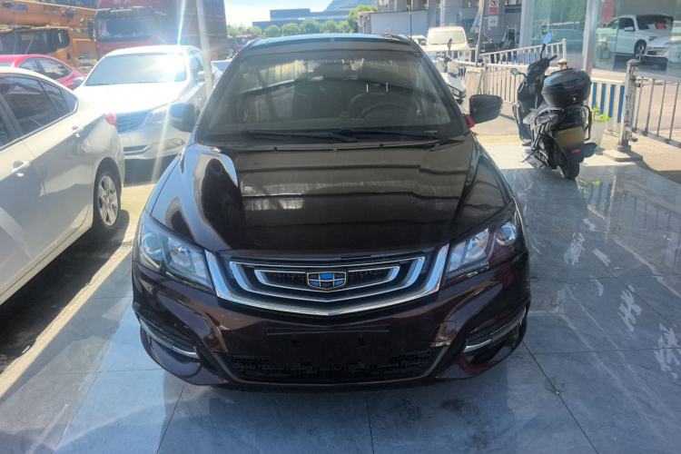 Used Geely Auto Emgrand 2017 Sedan Million Edition 1.5L CVT Upward Version Front