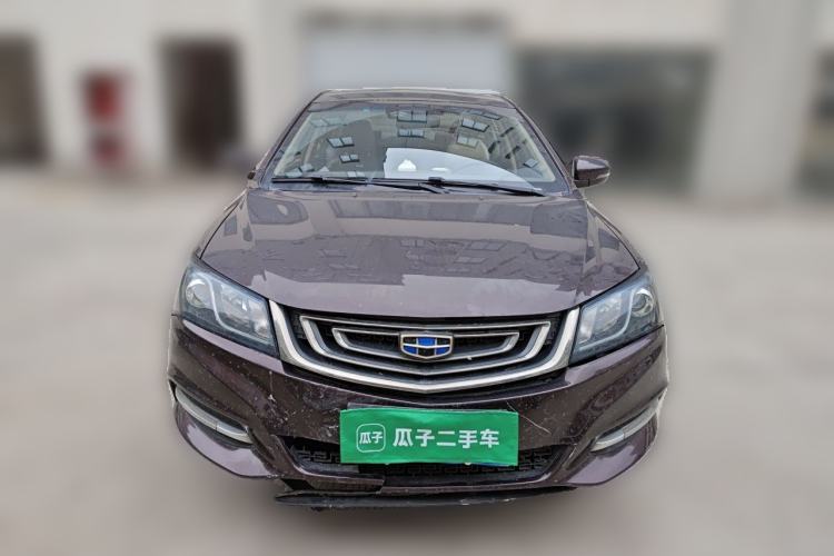 Used Geely Auto Emgrand 2017 Sedan Million Edition 1.5L CVT Upward Version Front