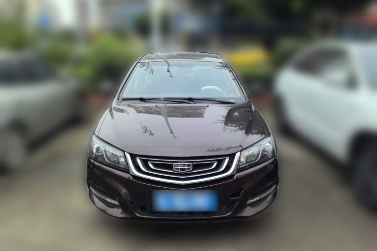 Used Geely Auto Emgrand 2017 Sedan Million Edition 1.5L CVT Upward Connectivity Version Front