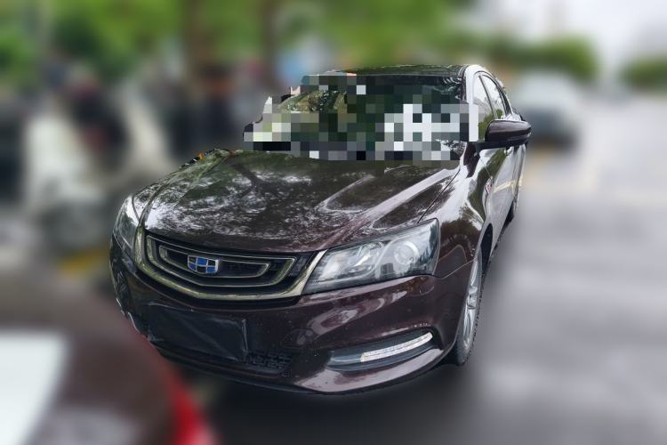 Used Geely Auto Emgrand 2017 Sedan Million Edition 1.5L CVT Upward Version Front