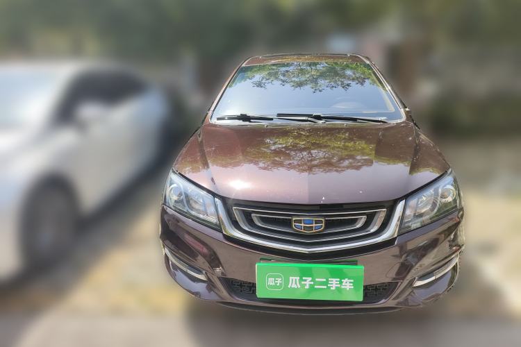Used Geely Auto Emgrand 2017 Sedan Million Edition 1.5L Manual - Upward Version Front