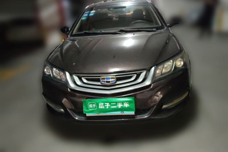Used Geely Auto Emgrand 2017 Sedan Million Edition 1.5L CVT Upward Connectivity Version Front