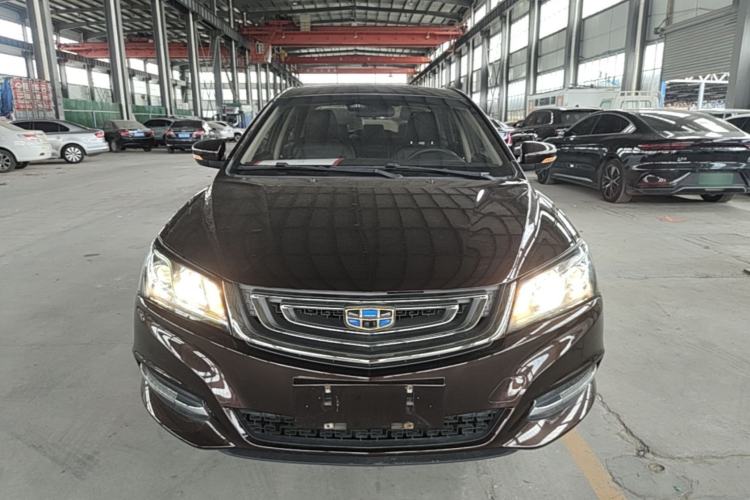 Used Geely Auto Emgrand 2017 Sedan Million Edition 1.5L CVT Upward Version Front