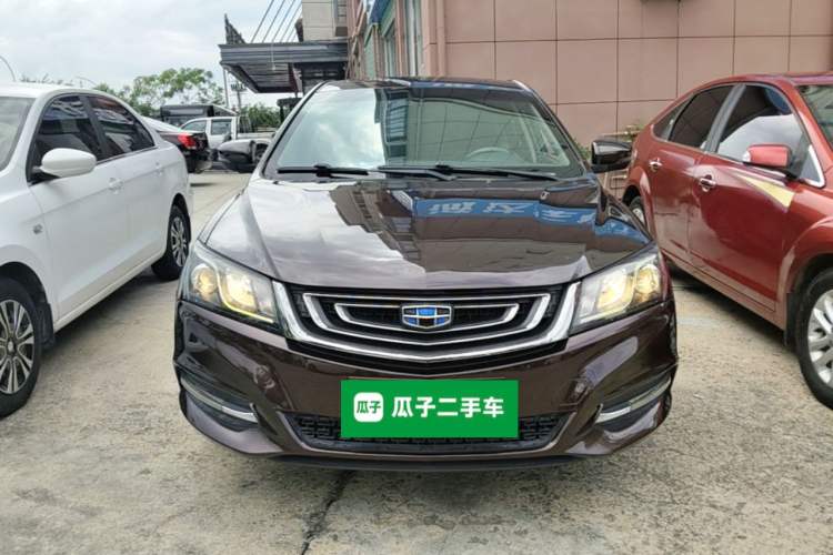 Used Geely Auto Emgrand 2017 Sedan Million Edition 1.5L CVT Upward Version Front