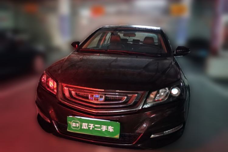 Used Geely Auto Emgrand 2017 Sedan Million Edition 1.5L Manual - Upward Version Front