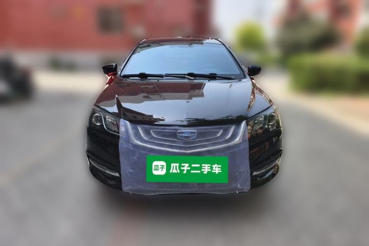 Used Geely Auto Emgrand 2017 Sedan Million Edition 1.5L Manual - Upward Version Front