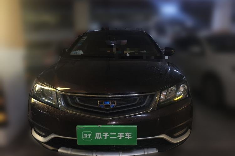 Used Geely Auto Emgrand 2017 Hatchback RS Million Edition 1.5L Manual Upward Version Front
