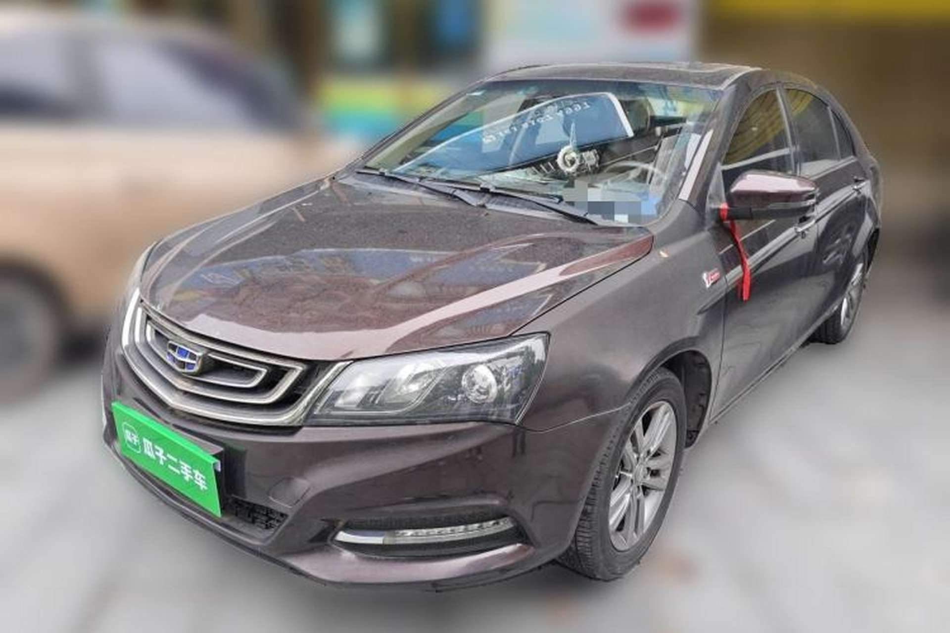 Used Geely Auto Emgrand 2017 Sedan Million Edition 1.5L Manual - Upward Version Front Left 45 Deg