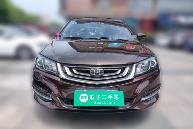 Used Geely Auto Emgrand 2017 Sedan Million Edition 1.5L CVT Upward Connectivity Version Front