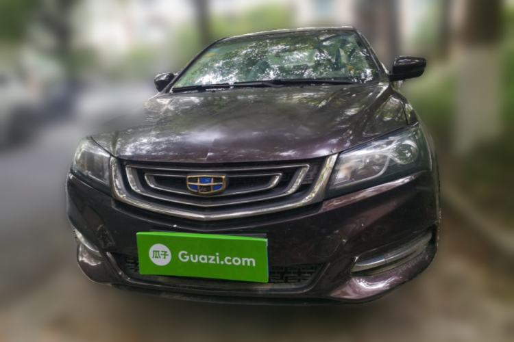 Used Geely Auto Emgrand 2017 Sedan Million Edition 1.5L CVT Upward Version Front
