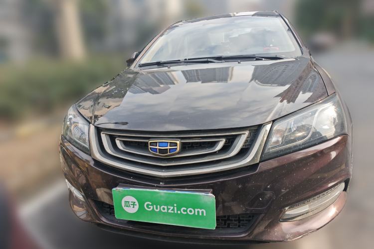 Used Geely Auto Emgrand 2017 Sedan Million Edition 1.5L CVT Upward Version Front