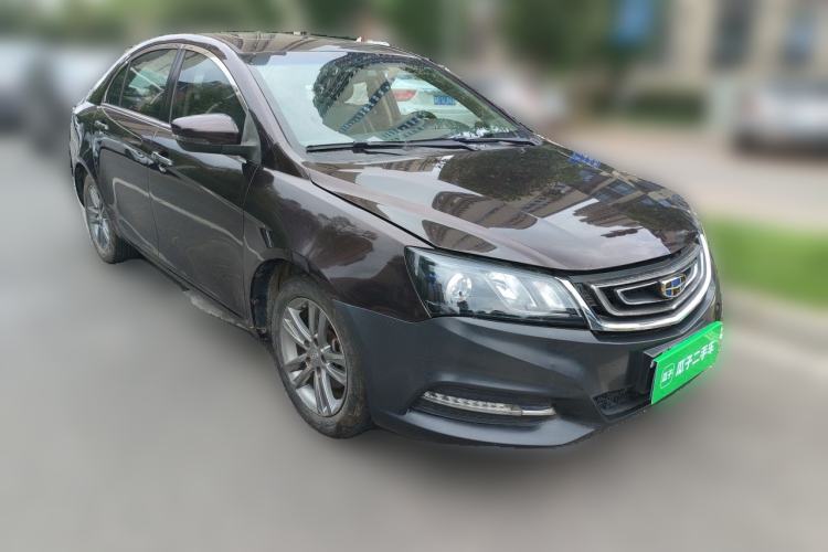 Used Geely Auto Emgrand 2017 Sedan Million Edition 1.5L CVT Upward Version Front Right 45 Deg