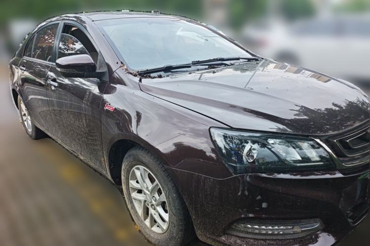 Used Geely Auto Emgrand 2017 Sedan Million Edition 1.5L Manual Luxury Model Front Right 45 Deg