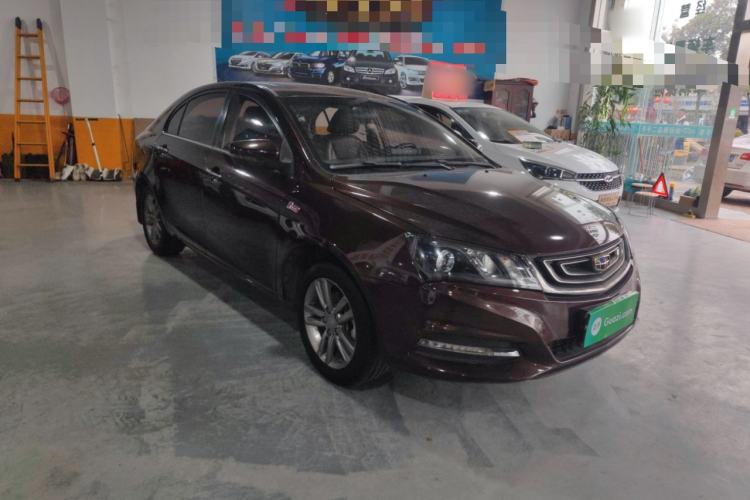 Used Geely Auto Emgrand 2017 Sedan Million Edition 1.5L CVT Upward Version Front Right 45 Deg