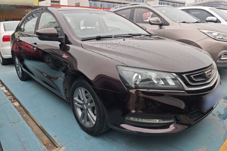 Used Geely Auto Emgrand 2017 Sedan Million Edition 1.5L CVT Upward Version Front Right 45 Deg